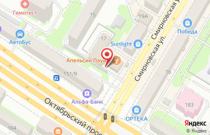 Экспресс-типография Цифровая Радуга на Смирновской улице на карте