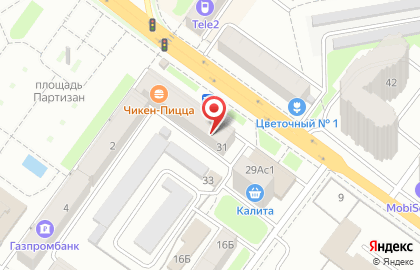 ИНРЕСБАНК на Красноармейской улице на карте