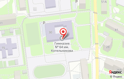 Гимназия №64 им. В.А. Котельникова в Октябрьском районе на карте
