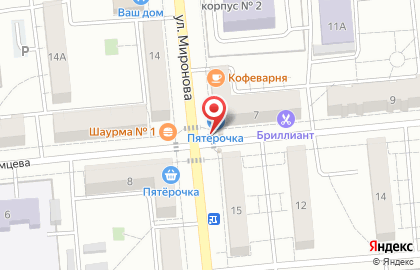 Киоск по продаже печатной продукции Роспечать на улице Кадомцева в Новокуйбышевске на карте