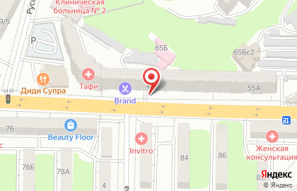 Нотариус Высоцкая Г.Н. на карте