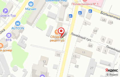 Производственно-торговая компания Камелот на улице Маяковского на карте