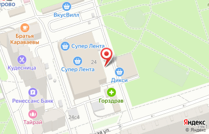 Пункт выдачи заказов Faberlic на метро Перово на карте