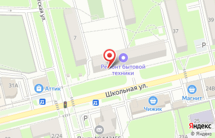 Офис МИЭЛЬ "В Электроуглях" на улице Школьная на карте