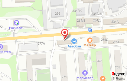 Автомойка в Воронеже на карте