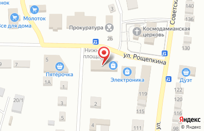 Билайн в Оренбурге на карте
