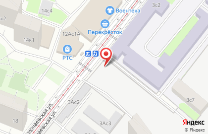 Сервисный центр NTC в Танковом проезде на карте