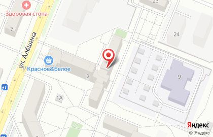Пункт приема платежей по Системе Город, г. Ангарск в 32-м микрорайоне на карте