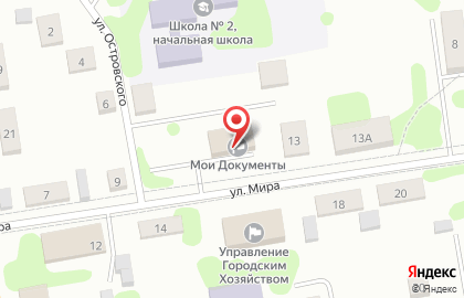 Многофункциональный центр Мои документы, многофункциональный центр в Красноярске на карте