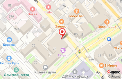 Автомат по продаже контактных линз Лупоглаз в Центральном районе на карте