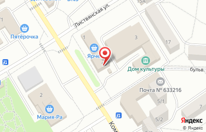 Ювелирная мастерская Эйрих на Коммунистическом проспекте на карте