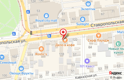 Комиссионный магазин Цифровой на ​Ставропольской улице на карте