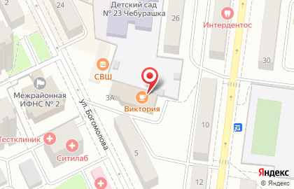 Наркологическая клиника АлкоДок на улице Богомолова на карте