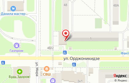 СберБанк России на улице Мира, 48 в Новомосковске на карте