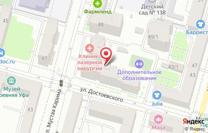 Орфей на улице Достоевского на карте