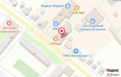 Супермаркет Красное & Белое на улице Свердлова на карте