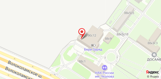 Диагностический центр ДоброСкан на карте