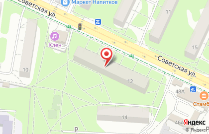 Парикмахерская City style на Советской улице на карте