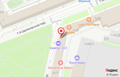 ОВЕНТО КЛИНИНГ на карте