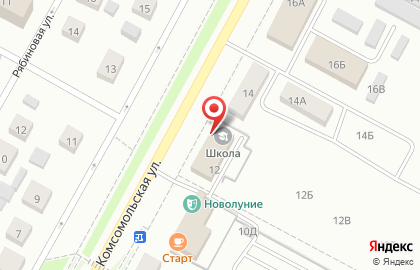 Национальная почтовая служба-Байкал в Центральном районе на карте