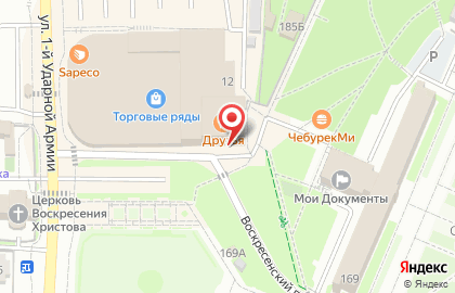 ЗемРесурс на карте