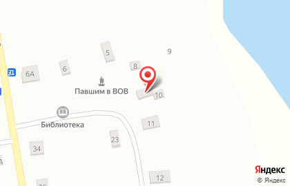 Почта России, АО на Набережной улице на карте