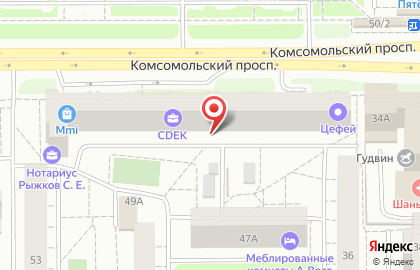 Сеть магазинов разливного пива ПивСтанция на Комсомольском проспекте, 47 на карте