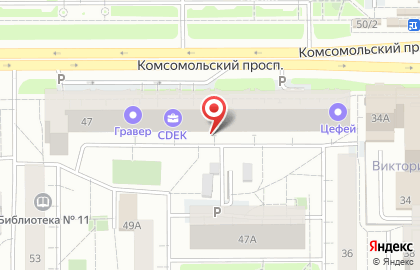 Торговая фирма, ИП Чиликин М.В. на карте