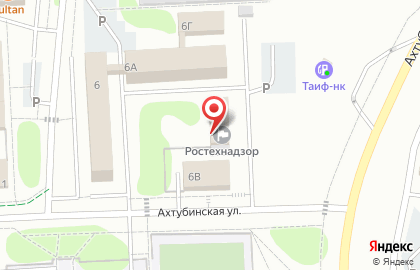 Нижнекамский территориальный отдел Приволжского Управления Федеральной службы по экологическому, технологическому и атомному надзору на карте
