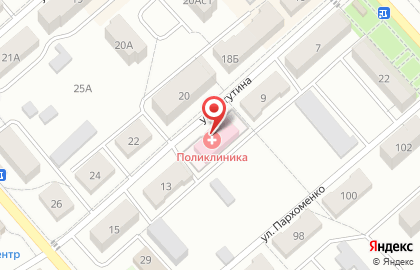 Консультативно-диагностическая поликлиника на улице Ватутина на карте
