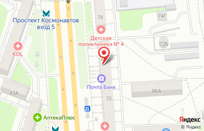 Риэлторский центр Недвижимость.RU на проспекте Космонавтов на карте