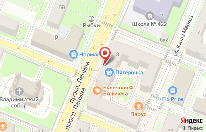 Аптека Вита на площади Ленина, 8 на карте