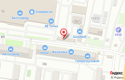 Магазин автозапчастей, ИП Черкасская В.В. на карте