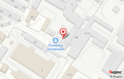 Торговая компания Полимер Инновация на карте