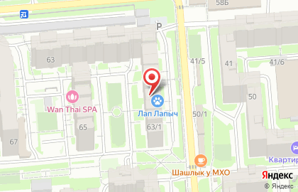 Музыкально-театральная студия Виват Талант в Горском микрорайоне на карте