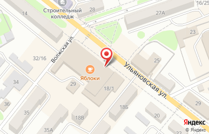 Офис продаж Билайн на Ульяновской улице на карте