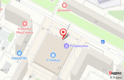 Кафе быстрого питания #shaurmaclub на карте