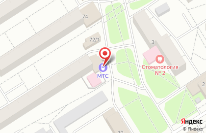 Телекоммуникационная компания МТС на улице Республики на карте