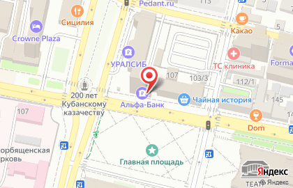 АСМС, метрологии и сертификации на Красной улице на карте