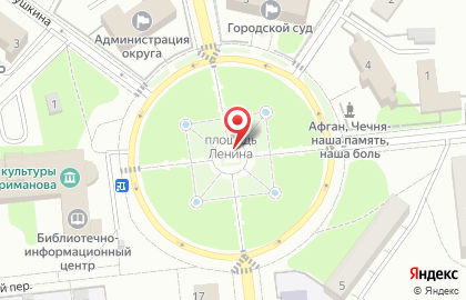 Центр автостекла Bitstop Шатура, ул. Строителей на карте