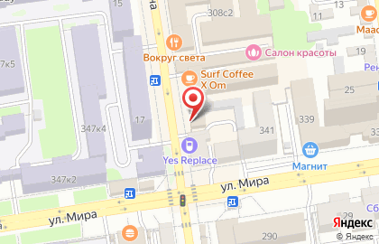 Компания городских и междугородних грузоперевозок ГрузоTAXI 26 на улице Пушкина на карте