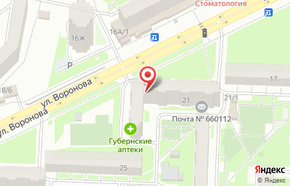 Магазин живого пива в Советском районе на карте