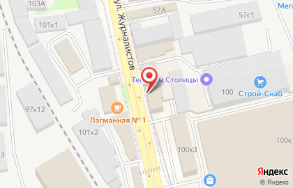 Торгово-производственная фирма Вернисаж на улице Журналистов на карте