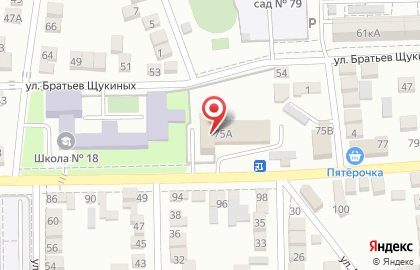 Главное Управление МЧС РФ на улице Куйбышева на карте