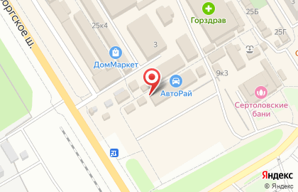 Магазин У Антона на карте