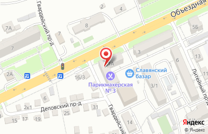 Продуктовый магазин в Ставрополе на карте