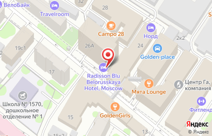 Radisson Blu Belorusskaya Hotel на карте