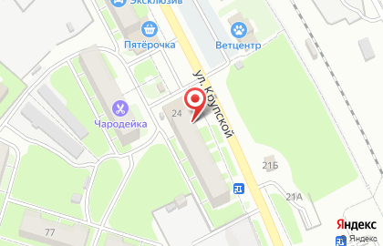 Магазин разливных напитков Ёршъ в Нижнем Новгороде на карте