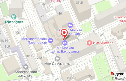 Ibis Москва Центр Бахрушина на карте