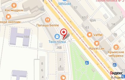 Индийский магазин NAGESH на Ленинском проспекте на карте